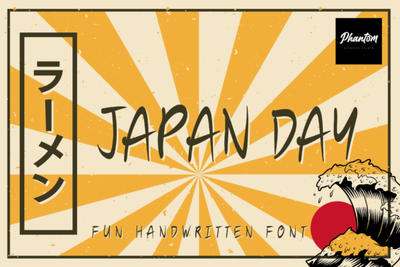 Japan Day Font: A Quirky Display Typeface for Crafters