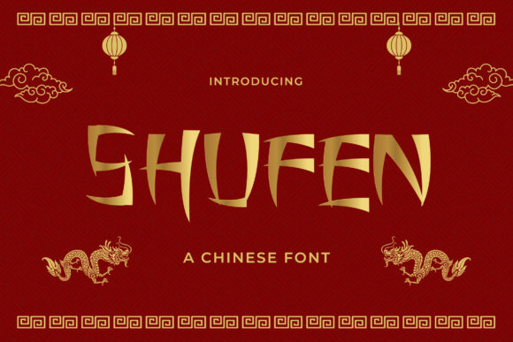 Shufen Font Review for Marketers and Designers